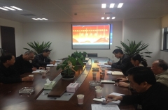 舟山市建筑業行業協會成立黨組織